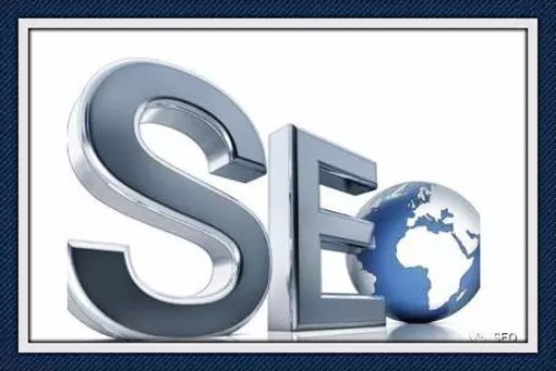 網(wǎng)站排名掉了怎么恢復