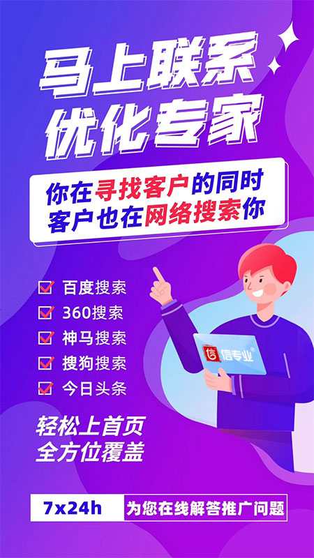 百度不收錄怎么辦（網(wǎng)站不收錄的原因探討）