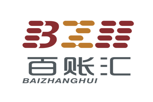 廣州公司注冊(cè)|廣州注冊(cè)公司|百賬匯(廣東)科技有限公司