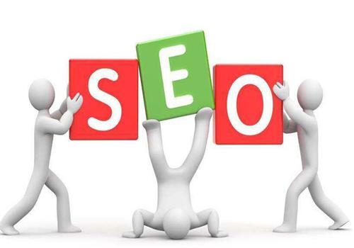 廣州seo優化服務