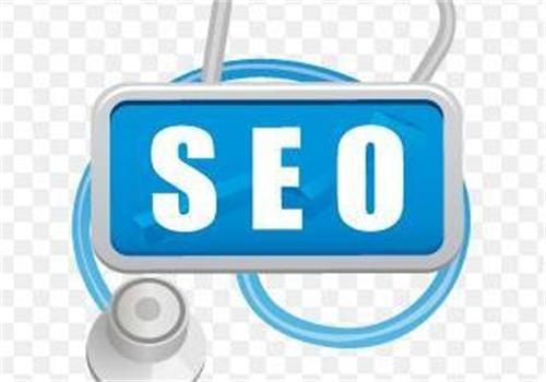 廣州seo優(yōu)化如何運行？