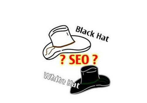 網(wǎng)站seo優(yōu)化的白帽子和黑帽子