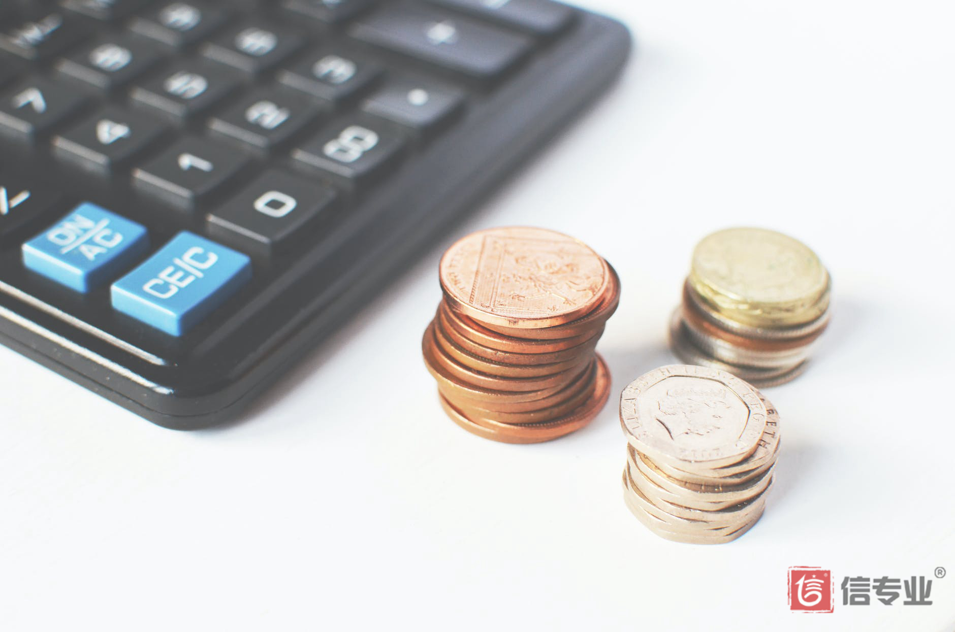 竟價與非竟價開通百度愛采購有區(qū)別嗎？