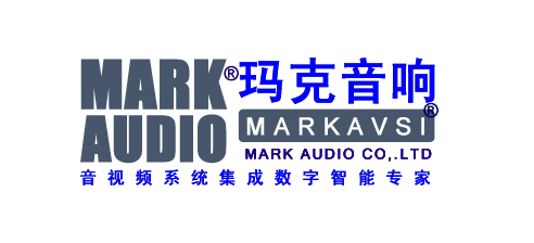 廣州市瑪克音響設(shè)備有限公司