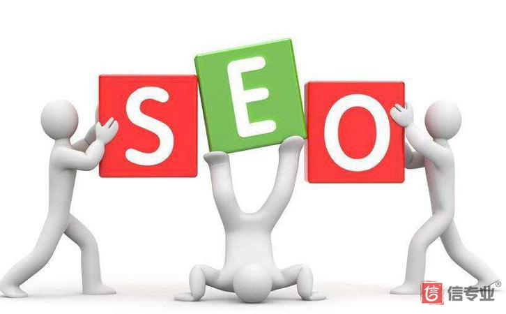 如何處理SEO中的死鏈？