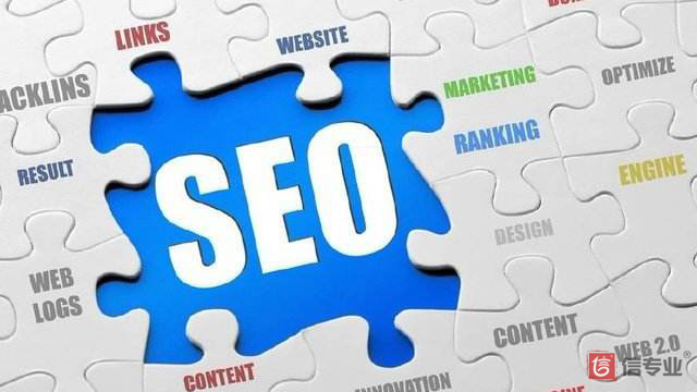 網(wǎng)站排名不好怎么辦才能提高排名