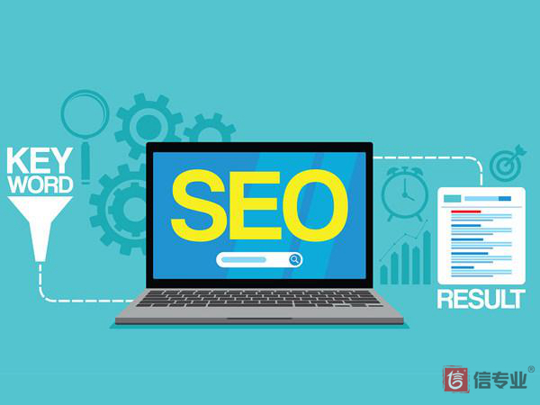 如何避免優(yōu)化好的SEO關(guān)鍵詞排名突然不穩(wěn)定的情況？