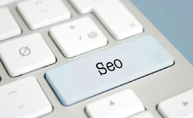 百度seo關(guān)鍵詞優(yōu)化多少錢(qián)