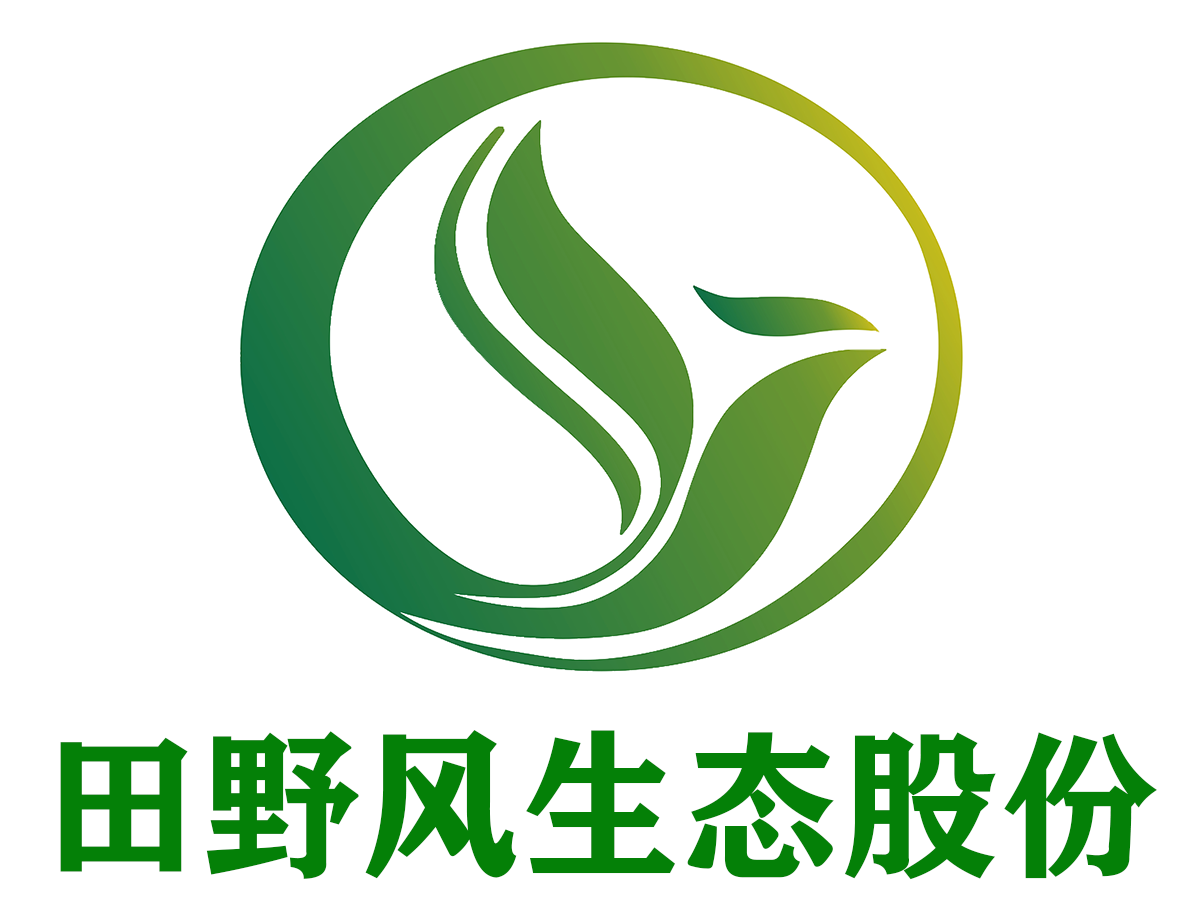 生態修復，綠植租擺，景觀綠化，綠化養護，邊坡修復