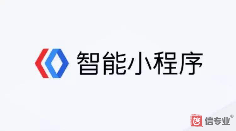 百度愛采購，為什么做愛采購，愛采購好在哪，愛采購有什么用
