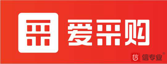 百度愛采購，為什么做愛采購，愛采購好在哪，愛采購有什么用