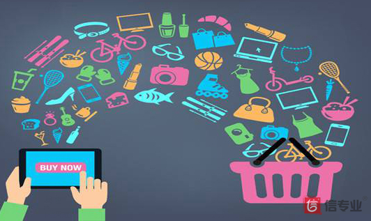 百度愛采購，為什么做愛采購，愛采購好在哪，愛采購有什么用