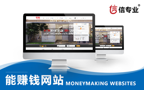 SEO，SEO優(yōu)化，關(guān)鍵詞優(yōu)化，SEO成本